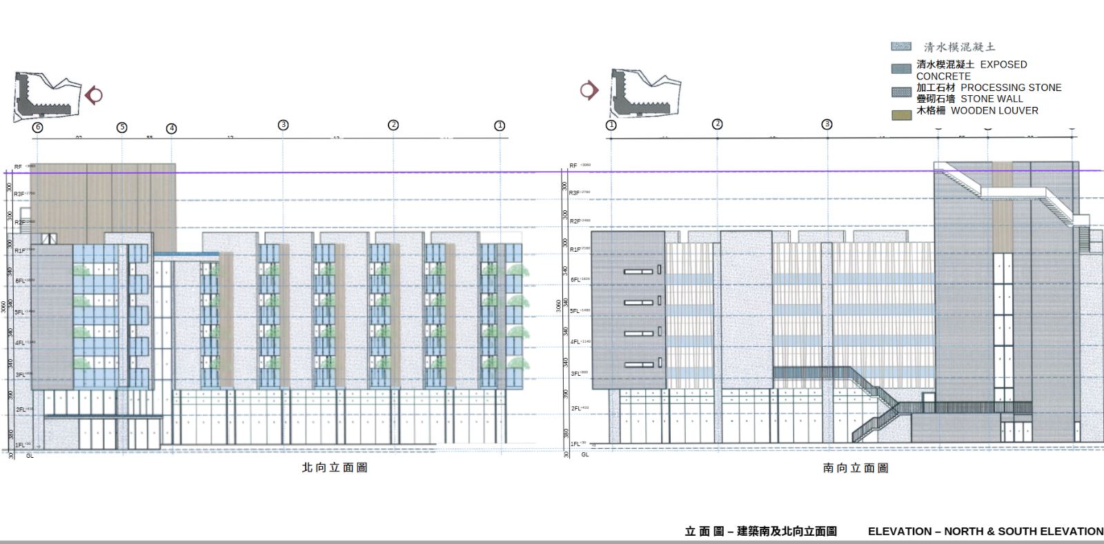 此圖為建築南北向外觀立面工程圖面，詳細標示各樓層高度與開窗比例，並附註清水模混凝土、石材與木格柵等外牆建材規格。