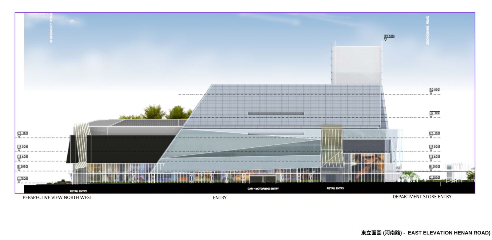 此圖為商業建築東立面設計圖，立面以大面積玻璃帷幕結合俐落幾何切角造型，並標註各樓層高度與出入口動線。